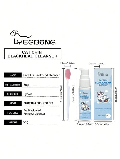 1.01 Fl Oz Cat Chin Acne Care Set- Removes Cat Chin Blackheads, Includes Cleansing Brush, Cruelty-Free, Keeps Cat Chin Soft & Fresh