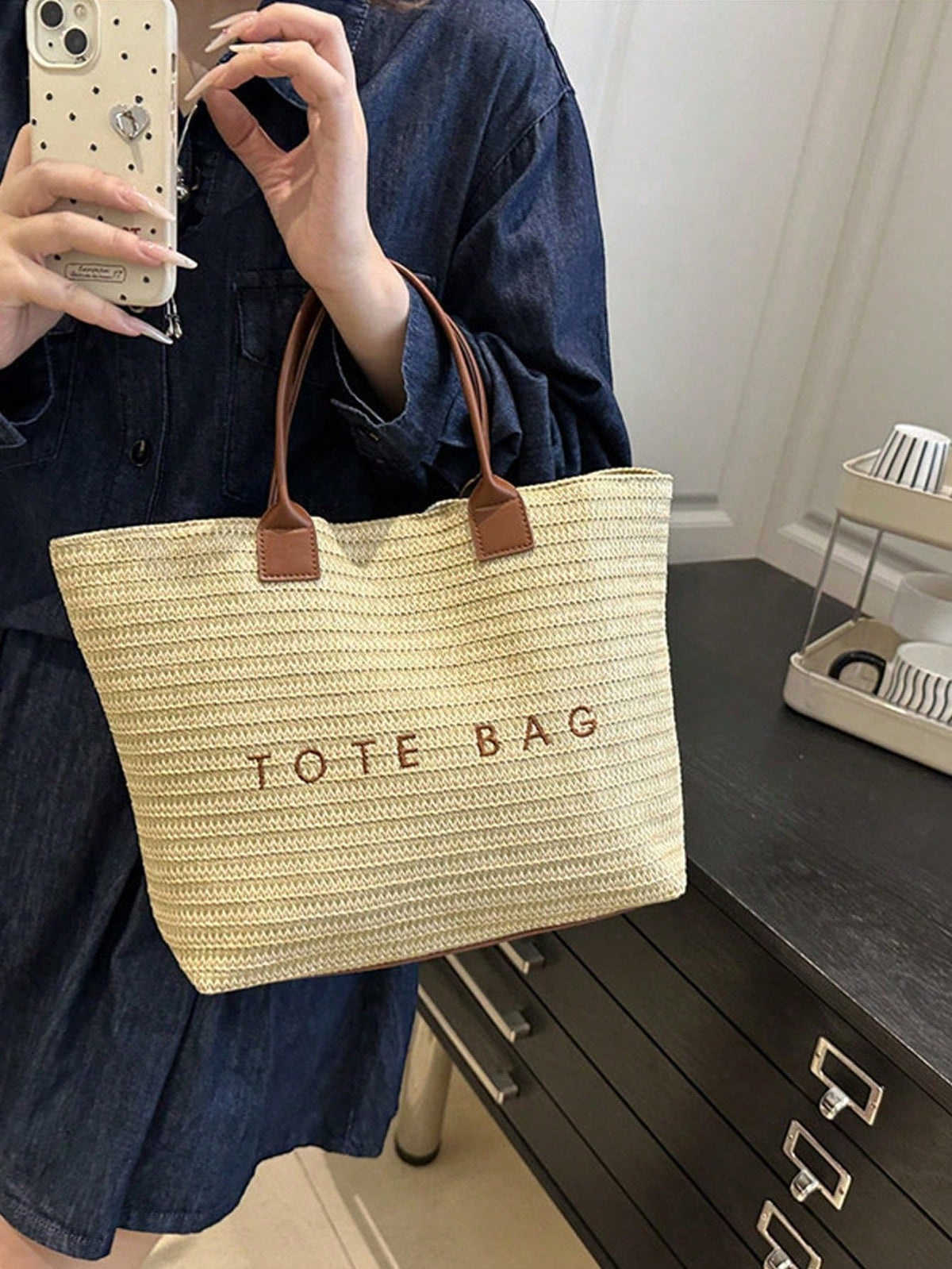 Woven Straw Tote Bag, Beach Vacation "TOTE BAG" Print Straw Handbag, Versatile As Beach Tote, Summer Handbag, Grocery Bag, Bohemian Summer Touch, Suitable For Beach Lovers, Boho Style Enthusiasts, Wom